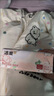洁柔抽纸 繁花系列3层100抽*40包 可湿水面巾纸 柔韧纸巾卫生纸 整箱 实拍图