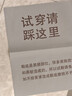 金利来（Goldlion）男鞋商务休闲正装鞋秋季舒适轻质时尚皮鞋50383013701A-黑-41码 实拍图