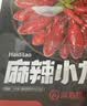 海底捞麻辣小龙虾3斤装 2026年新虾 7-9钱 净虾900g整虾加热即食 实拍图