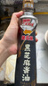 金龙鱼黑芝麻香油 450ml【一级】纯黑芝麻物理压榨 火锅凉拌 头发黑油油 实拍图