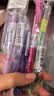 派通（Pentel ）0.5mm自动铅笔学生不易断芯学生绘图考试专用活动铅笔 AX105C-P 粉色杆 实拍图