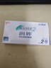 强生润眸双周抛6片装安视优隐形眼镜近视进口保湿两周抛575度 实拍图