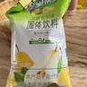雀巢（Nestle）果维C+冰糖雪梨味840g/袋 富含维C 低脂果珍冲饮果汁粉 实拍图
