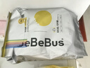 bebebus【未检出甲酰胺】金标拉拉裤超薄尿不湿成长裤安睡一整夜3XL20 实拍图
