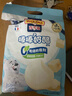 百吉福（MILKANA）【热门商品】 低温冷藏儿童奶酪棒 奶酪含量≥51% 原味500g/25支 实拍图
