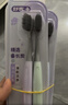 舒客备长炭软毛牙刷8支去异味清新口气成人牙刷小刷头家庭装新老随机 实拍图