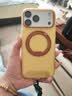 图拉斯支点壳新款O3Hue【时尚多彩 | 轻薄撞色】 适用苹果18promax手机壳iphone18pro磁吸17防摔16磨 【限量发售】爆有钱联名礼包 iPhone18ProMax/17ProMax 实拍图