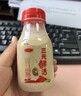 三元乐活高品质牛乳200mL*12瓶 组合装 低温奶 新老装交替发 实拍图