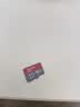 闪迪（SanDisk）64GB TF（MicroSD）内存卡 A1 U1 C10 至尊高速移动版存储卡 读速140MB/s 手机平板游戏机内存卡 实拍图