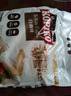 可比可（KOPIKO）白咖啡30g*50包 三合一速溶咖啡粉冲调饮品 印尼进口1500g 实拍图