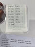 造型师儿童发泥男女定型蓬松不伤发造型舞蹈演出盘发碎发神器持久发胶 实拍图