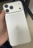 Apple/苹果【需现场激活】 iPhone 17 Pro Max 512GB 银色 支持移动联通电信5G 双卡双待【电信补贴】 实拍图