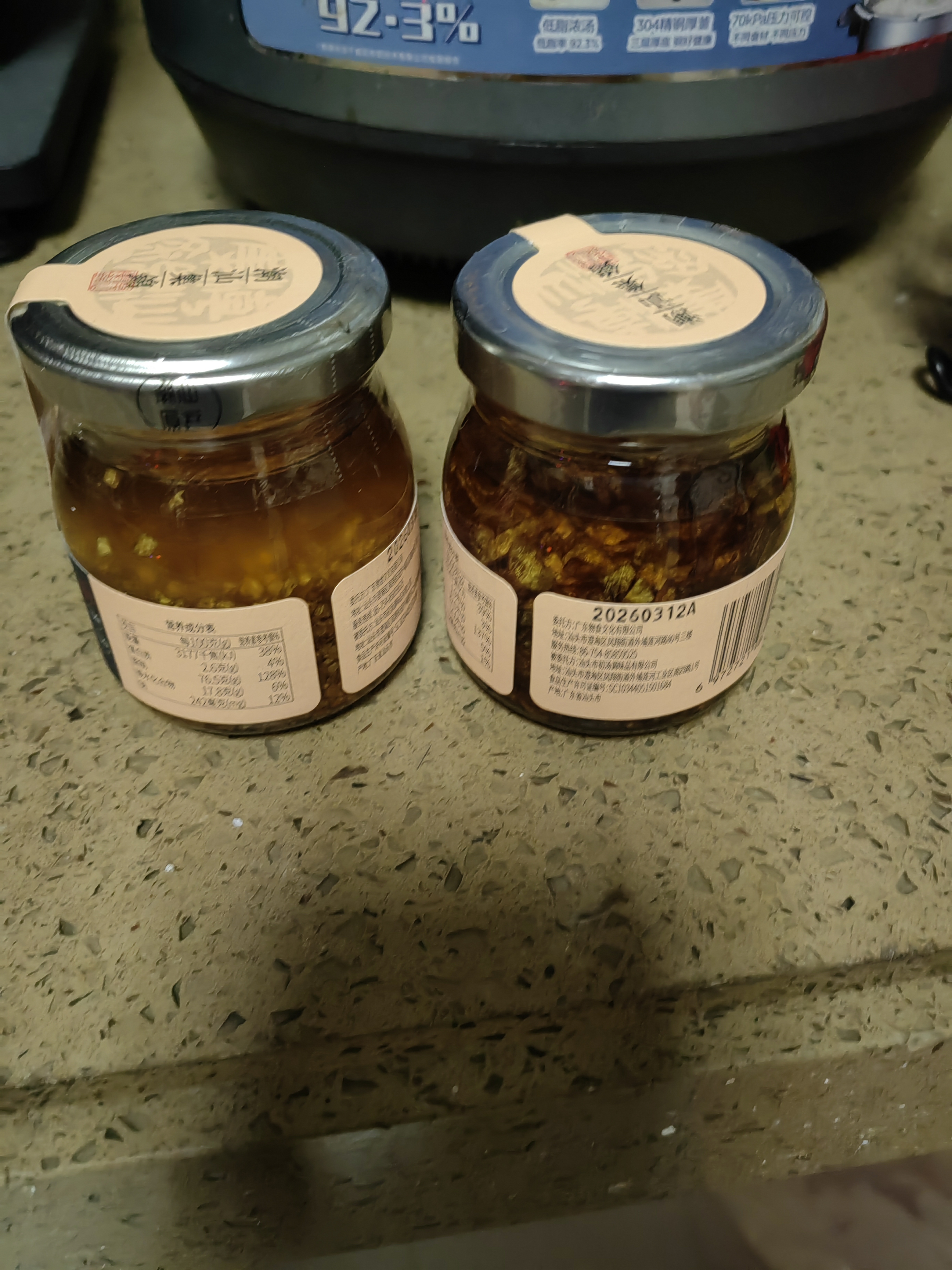 潮汕集锦 家用调味品炸蒜蓉拌面蒜头酥调料蒜头油150ml/瓶红葱油150ml/瓶 实拍图