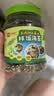 良品铺子高钙DHA藻油海苔拌饭碎250g儿童零食无添加芝麻紫菜碎宝宝拌饭 实拍图