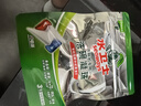 水卫士洗碗机专用洗碗凝珠 洗碗机洗涤剂闪电珠 试用装12g*3颗水卫仕36g 实拍图
