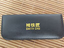 褚铁匠（smithchu）理发剪刀专业家用美发剪头发专用打薄剪发牙剪刘海神器自己剪套装 实拍图