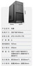 华硕（ASUS）【14代酷睿i7】台式电脑主机独显商务办公家用游戏设计渲染企业补贴组装电脑整机全套 D：酷睿i7丨16G+1TB丨家用游戏独显 华硕单主机(五年质保+国行专票+送键鼠) 实拍图