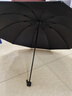 天堂伞 防紫外线晴雨伞三折 太阳伞黑胶折叠三折晴雨伞 黛蓝 实拍图