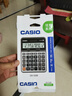 卡西欧（CASIO）商务计算器经典大型机办公用品灰色DX-120 实拍图