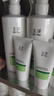 玉泽（Dr.Yu）【樊振东同款】皮肤屏障修护身体乳450ml 敏感肌舒缓止痒缓解脱屑 实拍图
