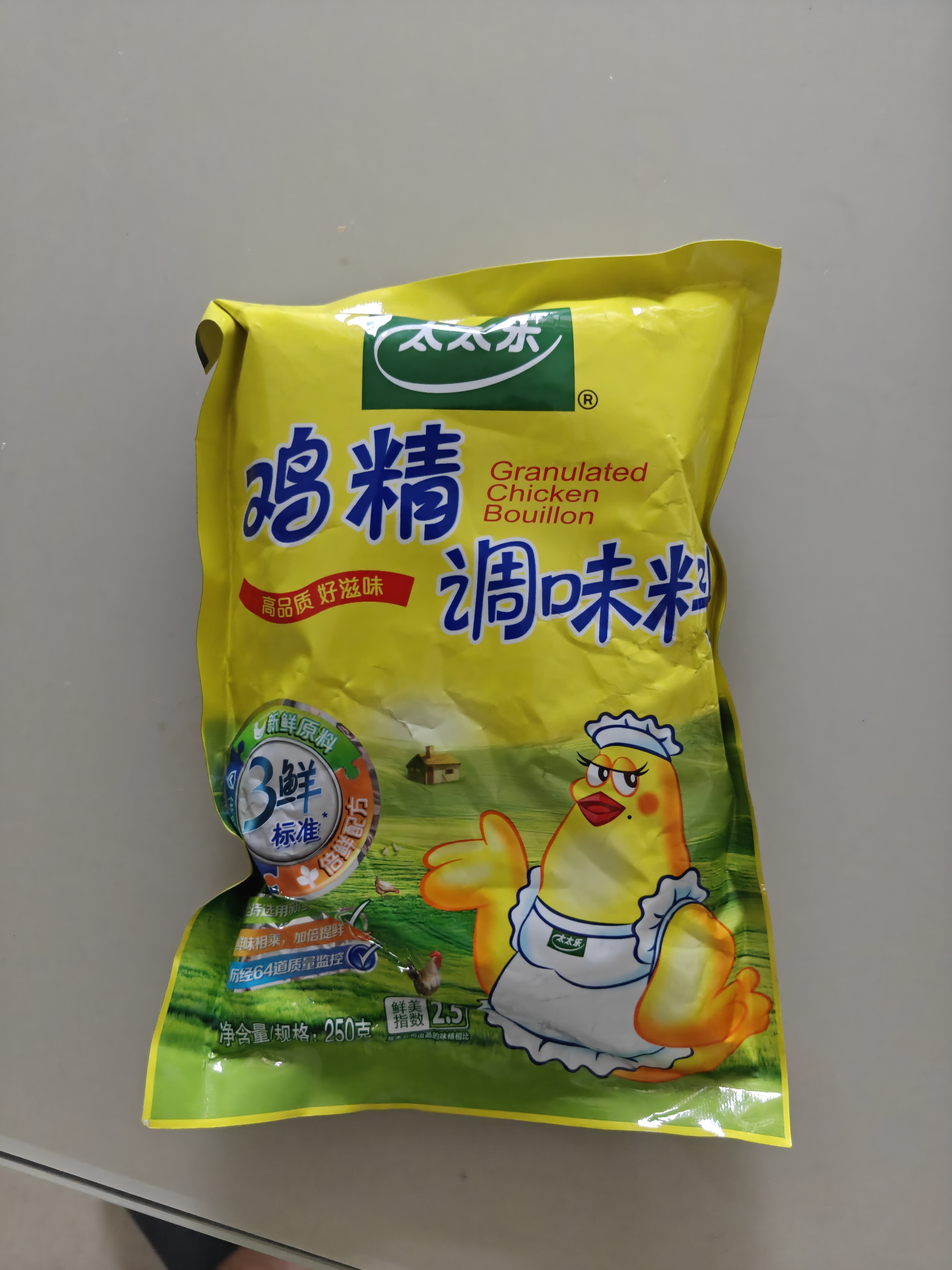 太太乐鸡精 三鲜标准 加倍提鲜 250g 实拍图