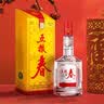 五粮液股份五粮春第一代45度浓香型白酒500ml单瓶酒厂直供 实拍图