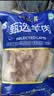 月盛斋内蒙草原羔羊半熟去骨羊头肉2斤 爆炒炖煮卤制食材生鲜羊肉 实拍图