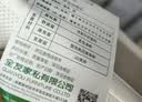 全友家居 护脊天然椰棕床垫偏硬家用榻榻米宿舍学生单人薄床垫1米x2米 实拍图