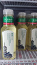 农夫山泉东方树叶绿茶500ml*15瓶无糖茶饮料0糖0脂0卡整箱装饮品 实拍图