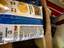 乐事（Lay's）薯片 意大利香浓红烩味 75克 休闲零食 膨化食品【王鹤棣推荐】 实拍图