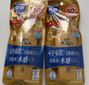 曼秀雷敦新碧小金帽防晒霜乳80g*2隔离提亮水感防紫外线户外通勤SPF50+ 实拍图