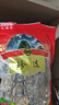【京东快递】香菇干货 冬菇大香菇 新货特产菌类新鲜直供 西峡厚肉香菇 500g 实拍图