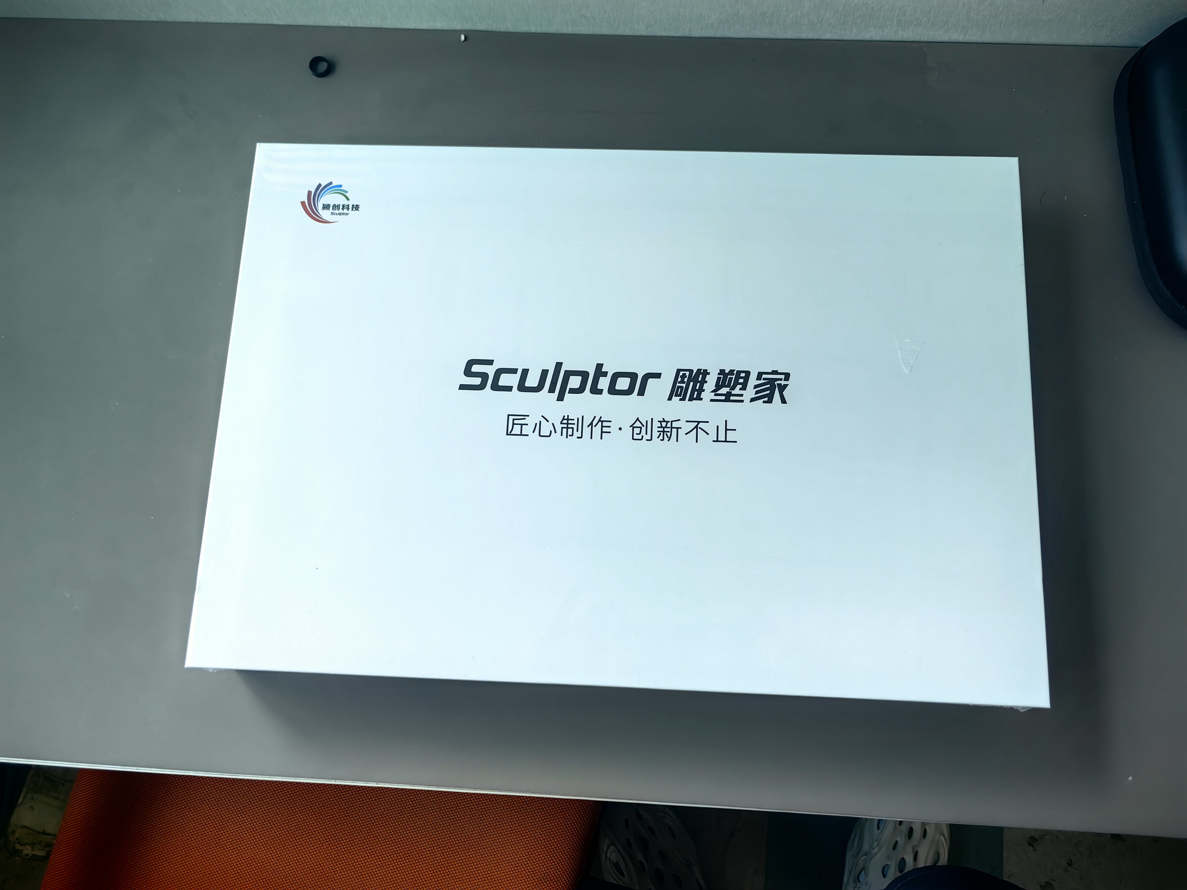 雕塑家18.5英寸便携显示器100HZ刷新率100%sRGB广色域 电脑笔记本显示屏扩展屏switch手机PS5副屏MF185LN 实拍图