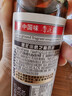 鲁花 食用油 小磨香油 260ml 芝麻香油 传统石磨 实拍图