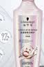 施华蔻（Schwarzkopf）氨基酸赋活修护洗护套装(600ml洗+400ml润）修护洗发水洗头膏团购 实拍图