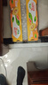 佳沛（zespri）新西兰阳光金奇异果巨大果22粒原箱单果146-175g 猕猴桃水果礼盒 实拍图