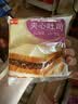 泓一水牛奶蛋糕800g 早餐面包营养糕点心下午茶代餐休闲零食品 实拍图