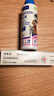 威隆复方制霉菌素膏宠物犬猫用耳螨耳炎耳肤灵10g+耳漂125ml套装 实拍图