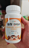 善存（Centrum）儿童小佳维咀嚼片80粒 4-10岁复合维生素矿物质 营养均衡 【4-10岁】儿童小佳维 80粒*2瓶 实拍图
