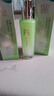 百雀羚（PECHOIN）水嫩倍现水乳两件套(水100ml+乳100ml) 七夕情人节礼物送女友 实拍图