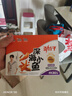 劲仔【王俊凯推荐】深海小鱼 香辣味 300g/盒 20包  鱼仔鱼干海味零食 实拍图