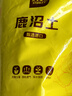 史丹利日本进口鹿沼土颗粒硬质杜鹃兰花多肉纯赤玉土铺面介质营养3L 实拍图