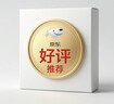 HUAWEIWATCH GT 6 雅丹黑【钛速锋芒双表带套装】 46mm智能手表多维情绪健康全新骑行体验21天超长续航 实拍图