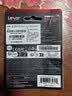 雷克沙（Lexar）256GB TF（MicroSD Express）存储卡 读900MB/s 写600MB/s 游戏机Switch2专用内存卡（PLAY PRO） 实拍图