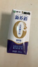 蒙牛【新鲜日期】新养道无乳糖高钙型牛奶200ml*24盒 送礼盒装 实拍图