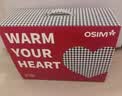 傲胜（OSIM）【限定礼盒装】腰部按摩器按摩抱枕全身颈椎腰椎按摩仪OS-2213 生日礼物实用送父母 实拍图
