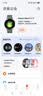 小米（MI）Xiaomi Watch 5 全智能旗舰手表 智能手势控制 心脏健康监测 健身房模式  卡其绿氟橡胶 蓝牙通话 实拍图