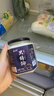 云山半黑猪油300g 0添加剂无抗黑猪肉脊膘肉熬制 拌饭食用猪油火锅底料 实拍图