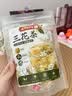 南京同仁堂金银花菊花茉莉花茶熬夜三花茶祛痘去火清热解毒无糖独立包装30包 实拍图