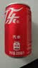 可口可乐（Coca-Cola）汽水 碳酸饮料 200ml*24罐  迷你摩登罐 新老包装随机发货 实拍图